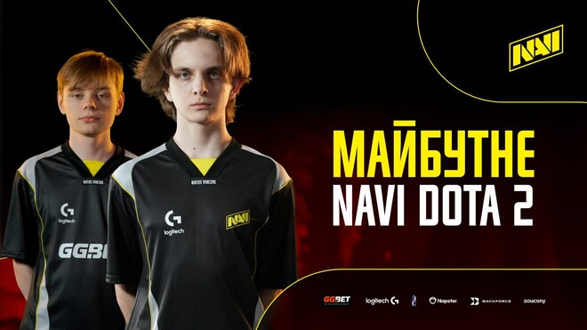 Natus Vincere розпустили склад по Dota 2 – NAVI Junior займуть їх місце