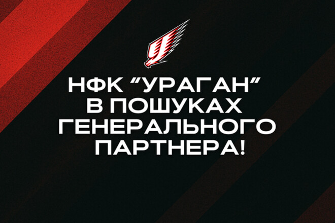 Український футзал лихоманить. Заява топ-клубу: шукають нового власника