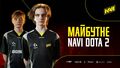 Natus Vincere распустили состав по Dota 2 – NAVI Junior займут их место