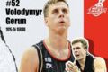 ОФИЦИАЛЬНО. Игрок сборной Украины продолжит выступления в Японии