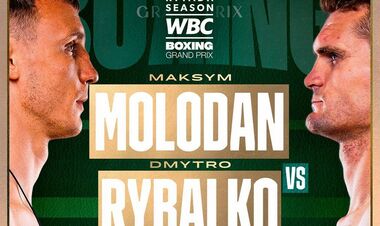 WBC отказался проводить бой между двумя украинцами. Нашли новых соперников