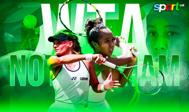 Даяна Ястремська – Лейла Фернандес. Дивитись онлайн. LIVE трансляція