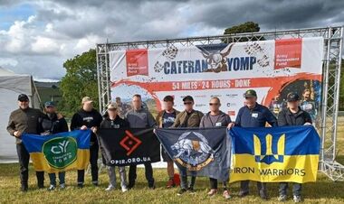 Украинские герои на британских перевалах: участие ССО в Cateran Yomp