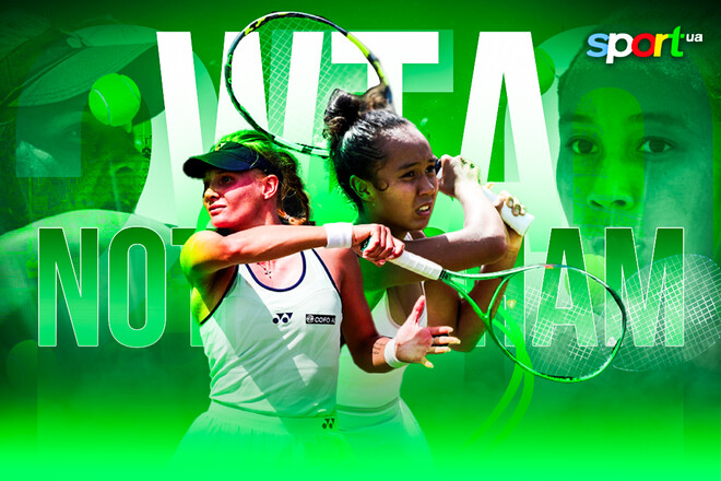 Diana Yastremska - Leila Fernandez. Watch online. Live broadcast