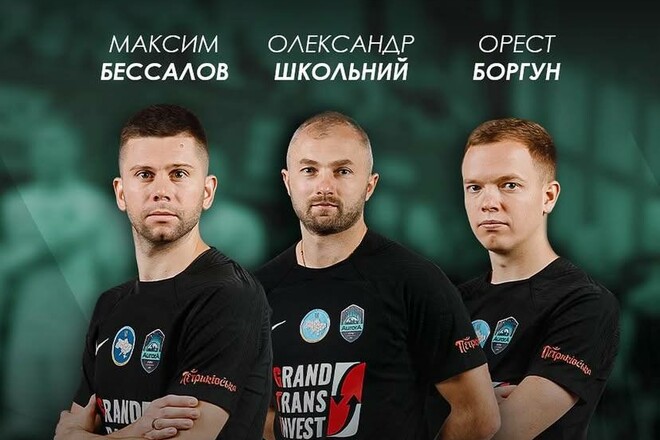 ОФИЦИАЛЬНО. Украинский клуб устроил кадровую чистку перед стартом в ЛЧ