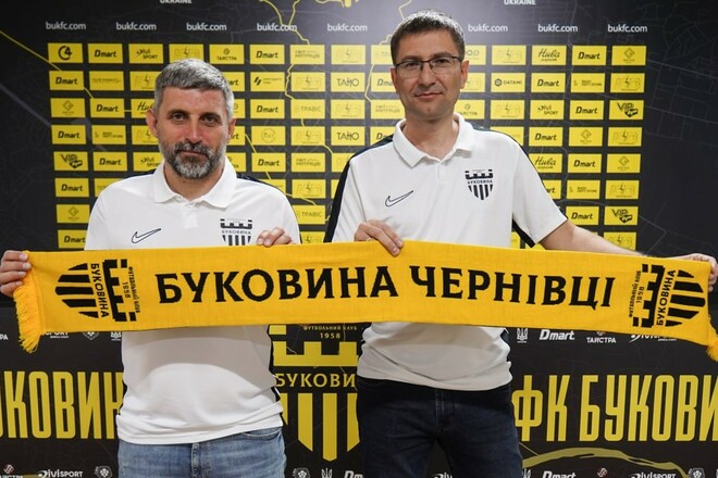 Сергій ШИЩЕНКО: «Буковині буде складно. Новий формат та 4 клуби з УПЛ»