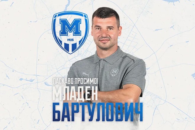 ОФІЦІЙНО. Металіст 1925 оголосив про підписання тренера
