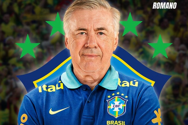 Романо: Анчелотти возглавит сборную Бразилии с конца мая