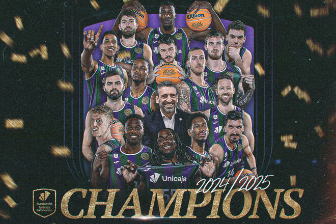 Незвичний гість. Фінальну гру баскетбольної ЛЧ ледь не зупинили через кота