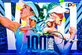 Элина Свитолина – Пейтон Стернс. Прогноз и анонс на матч WTA 1000 в Риме