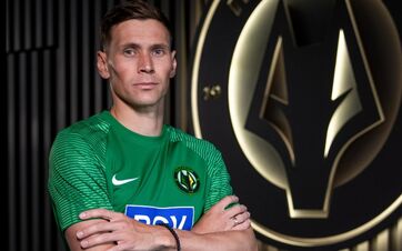 OFFICIALLY. Polissya signed one of the best UPL scorers 