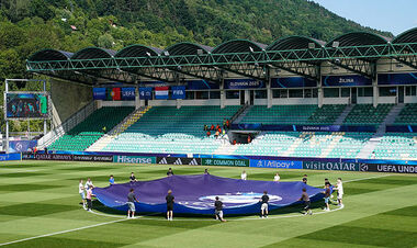 Португалия U-21 – Нидерланды U-21. 1/4 финала ЧЕ. Смотреть онлайн LIVE