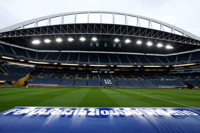 Inter Milan - Urava Red Diamondes. Watch online. Live broadcast