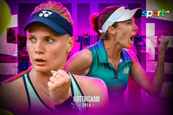 Даяна Ястремська – Маккартні Кесслер. Дивитись онлайн. LIVE трансляція