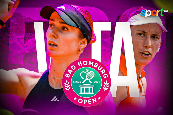 Элина Свитолина – Элизе Мертенс. Прогноз на матч WTA 500 в Бад-Хомбурге