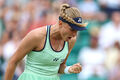 Ястремская прокомментировала выход в финал турнира WTA 250 в Ноттингеме