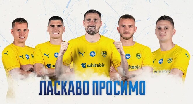 Металіст 1925 підписав 5 новачків. Відомі подробиці контрактів