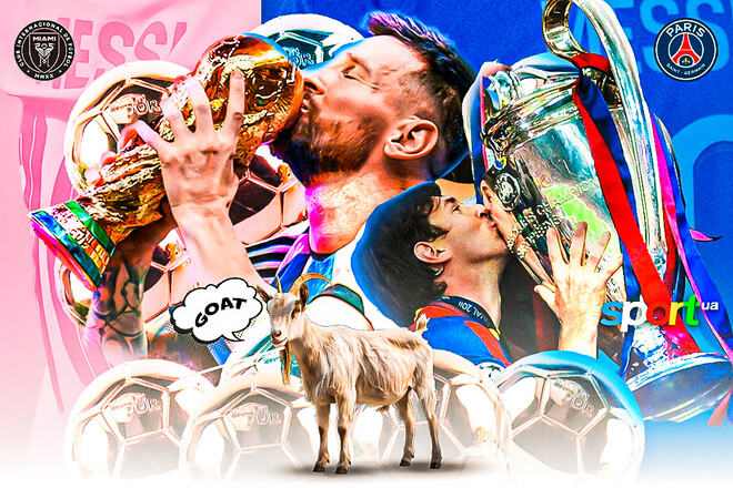 Легенда №10. Футбольний GOAT Ліонель Мессі святкує день народження