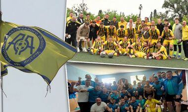 Визначено команди-учасники фіналу чемпіонату України серед аматорів