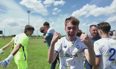 Динамо U-17 выиграло ДЮФЛУ, победив в финале Рух. У Шахтера – бронза