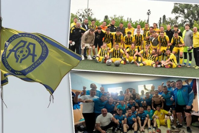 Визначено команди-учасники фіналу чемпіонату України серед аматорів