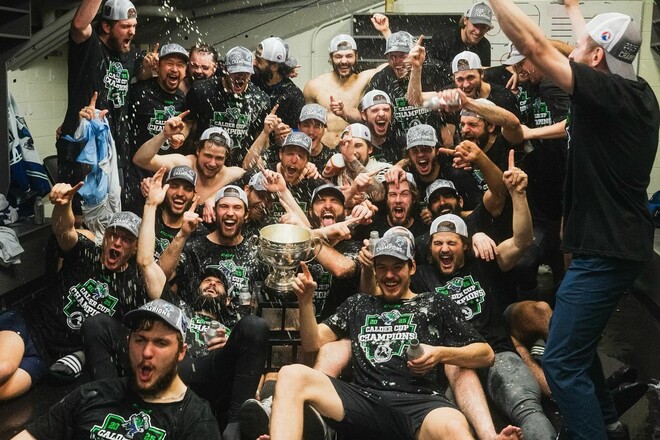 Завіса. Розіграно останній трофей хокейного сезону