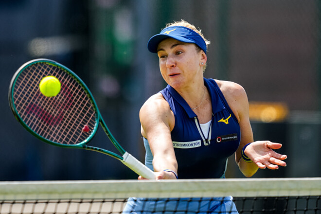 Н. Кіченок / Меліхар – Мухаммад / Схюрс. Дивитись онлайн. LIVE трансляція