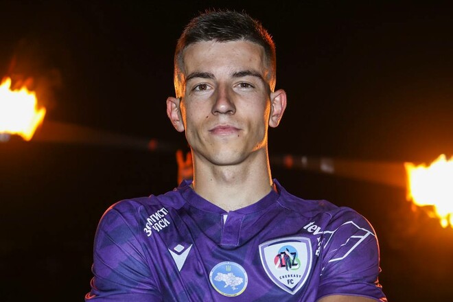 Воспитанник Динамо пояснил, почему променял Кривбасс на ЛНЗ