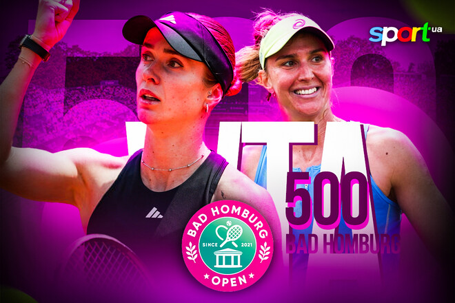 Elina Svitolina - Beatrice Haddad Maya. Watch online. Live broadcast