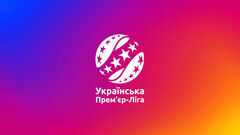 УПЛ заняла одно из самых низких мест в интересном рейтинге