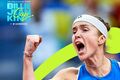Элина Свитолина стала обладателем награды Gainbridge Heart Award КБДК-2025