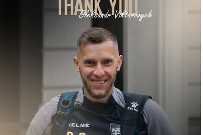 Клуб Першої ліги попрощався з тренером. Він може перейти в Епіцентр