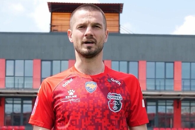 Джерело: стало відомо, де продовжить кар'єру форвард, який залишив Верес