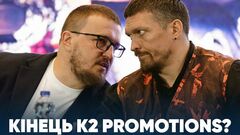 ВИДЕО. Усик и Красюк разошлись, Дюбуа наговорил лишнего, Фьюри ждет