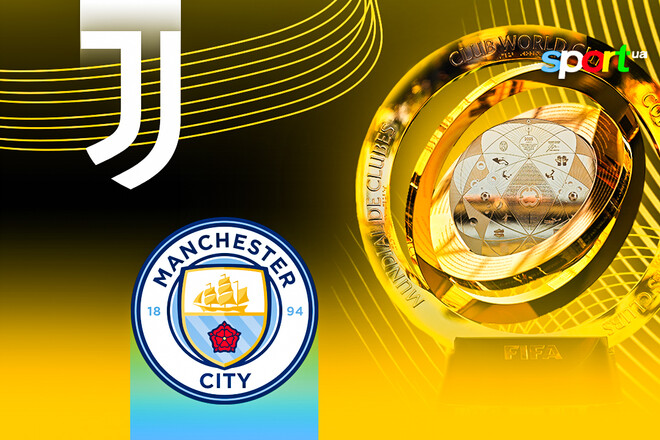 Where to watch the online match of the Juventus Club Championship - Manchester City