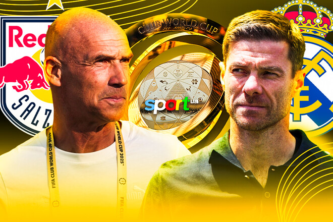 РБ Зальцбург – Реал Мадрид. Прогноз и анонс на матч КЧМ-2025