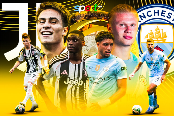 Juventus - Manchester City. Watch online. Live broadcast