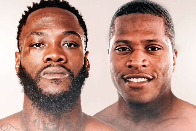 Deonta Wilder is Tairell Herndon. Watch online. Live broadcast
