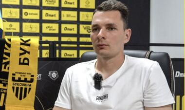 ОФИЦИАЛЬНО. Буковина подписала бывшего голкипера Карпат и ЛНЗ