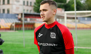 Артур МИКИТИШИН: «Тренування ван Леувена проходять за іншим принципом»