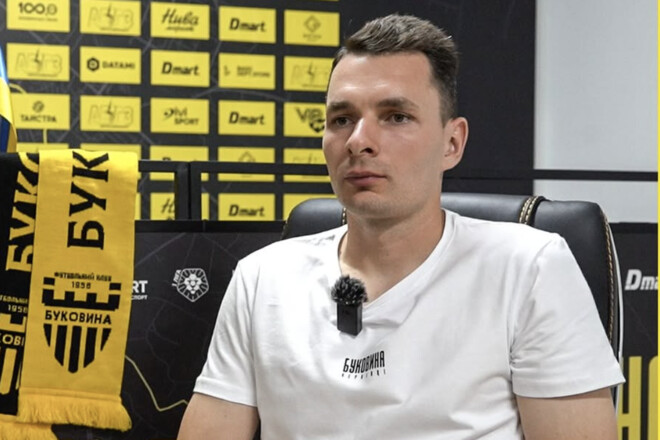 ОФИЦИАЛЬНО. Буковина подписала бывшего голкипера Карпат и ЛНЗ