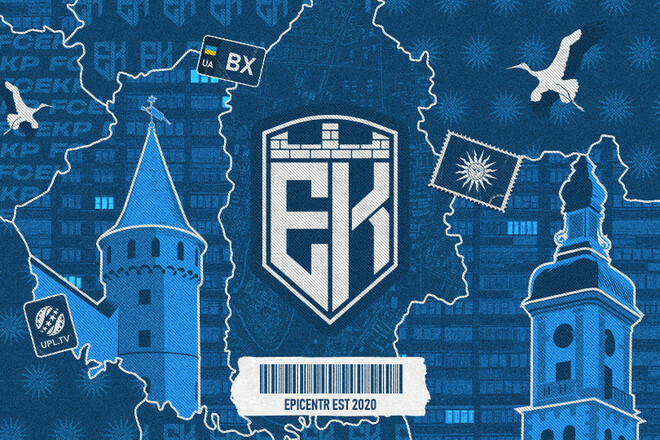 Українська Прем'єр-ліга привітала Епіцентр із днем ​​заснування