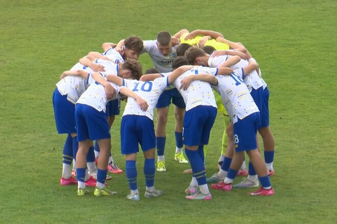 Dynamo U-16-LNZ U-16. DUFLU Final. Watch online. Live broadcast
