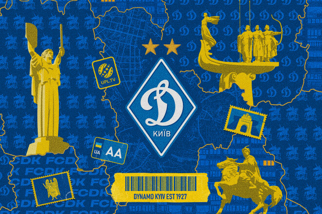 Украинская Премьер-лига поздравила Динамо с годовщиной основания клуба