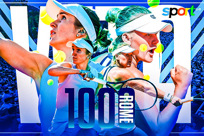Elina Svitolina - Petton Sterns. Watch online. Live broadcast