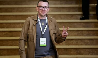 Президент ФБУ: «Нехай цей день буде нагадуванням: країна – це ми»