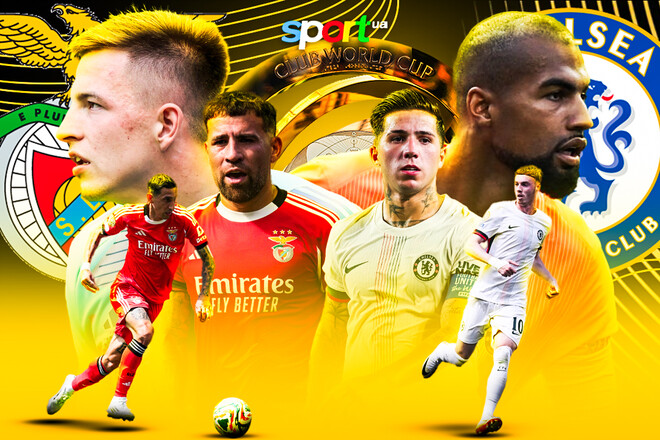 Бенфика – Челси. Смотреть онлайн. LIVE трансляция