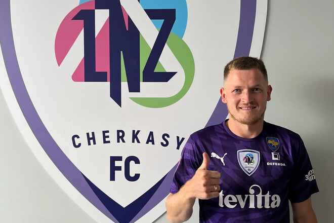 «Сотрудничество будет интересным». Лидер ЛНЗ о новом руководителе команды