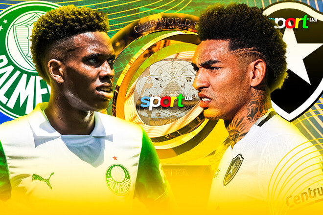 Палмейрас – Ботафого. Прогноз на матч 1/8 финала клубного чемпионата мира