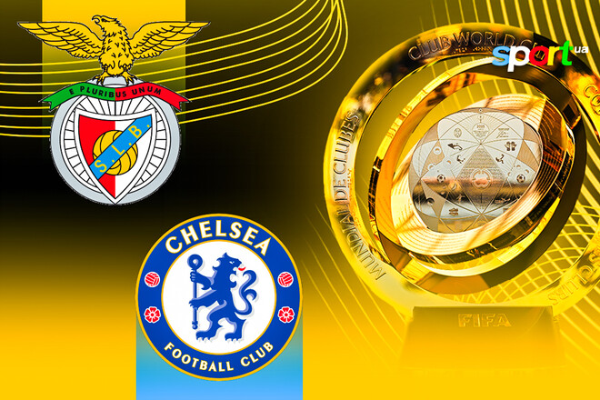 Бенфіка – Челсі. Прогноз, анонс на гру 1/8 фіналу клубного чемпіонату світу